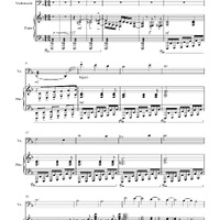 Ενδεικτική φωτογραφία τεκμηρίου